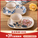 千代源沖繩玫瑰花下午茶杯盤組合 日本進口陶瓷茶杯水杯咖啡杯日式杯子 沖繩玫瑰杯盤組合145ml