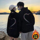 love legend 情侶裝衛衣全套裝秋冬季衣服寬松一男一女學(xué)生長(cháng)袖上衣班服定制 愛(ài)心男黑+女黑 加絨 男2XL+女XL