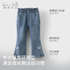 戴維貝拉（DAVE＆BELLA）童褲女童牛仔褲新款小女孩微喇褲中大童長(cháng)褲兒童休閑褲春天褲子 牛仔藍【現貨】 140 cm（建議身高130-140cm）
