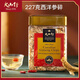 大山行加拿大大山行西洋參安大略省半野山參花旗參原參進(jìn)口禮盒日期28年 227g參碎（店長推薦）