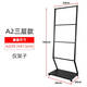 詠幻多層菜單廣告牌展示牌餐廳菜品A2宣傳架展架立式落地式分層海報架 A2分層展示架