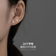 金美澳S999銀字母耳釘女2025年新款潮情侶養(yǎng)耳洞小巧耳環(huán)女男士足銀耳飾 足銀耳釘單只（字母XYZ請備注）