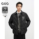 GXG男裝寬松短款羽絨服襯衫外套冬季 黑色 180/XL
