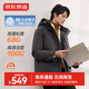 京東京造羽絨服男90絨加厚通勤短款秋冬季連帽保暖外套 灰色 XL(180/100A)
