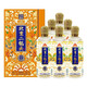 永豐牌北京二鍋頭 糧食白酒  永豐二鍋頭 禮盒酒 整箱裝 50度 500mL 6瓶 永豐珍藏至尊