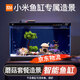 畫(huà)法幾何魚(yú)缸造景海綿寶寶菠蘿屋裝飾擺件仿真造景沉木魚(yú)缸水族箱造景 蘑菇造景套裝