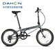 大行（DAHON）大行P8折疊自行車(chē)20英寸8速成人學(xué)生通勤運動(dòng)單車(chē)SP8經(jīng)典款KBC083 消光灰