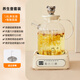 蘇泊SURPO爾養(yǎng)生壺同款2024新款全玻璃養(yǎng)生壺辦公室花茶壺家用多功能燉煮茶壺小型燒水壺 2智能觸摸款【升級容量，