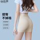 自由系冰絲三分鯊魚(yú)褲女夏季緊身速干安全褲高腰收腹提臀騎行瑜伽芭比褲