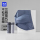 海瀾之家內褲男士25新品50支莫代爾7A抗菌絲滑透氣三角短褲頭褲衩3條裝