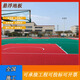 籃球場(chǎng)懸浮地板室外地膠幼兒園羽毛球場(chǎng)拼裝地墊廠(chǎng)家直銷(xiāo) 懸浮地板具體咨詢(xún)客服