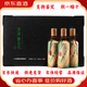 洋河微分子白酒KGD50【喜酒特惠】 43.8度 500mL 5瓶 微客禮盒裝