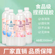 靛律捏捏樂(lè)ab膠水硅膠自制做專(zhuān)用的手工diy材料包食品級(jí)透明和軟膠泥 A+B捏捏膠共2000ml（源頭工廠）