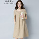 衣典零一（LEDIALYI）2024夏季女裝新款高檔氣質(zhì)休閑顯瘦棉麻連衣裙小個子亞麻裙子夏天 淺咖色 L（建議115-125斤）