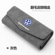 適用于大眾ID.3探歌探岳X攬境高爾夫寶來(lái)速騰邁騰車(chē)載眼鏡盒汽車(chē)眼鏡夾支架遮陽(yáng)板多功能證件夾收納盒 灰色一個(gè)