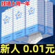 織夢(mèng)【新人專享0.01】掛式抽紙家用小提懸掛式抽紙紙巾廁紙抽取式廁所 1提