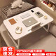 卓博床上電腦桌子書桌學(xué)生學(xué)習(xí)桌床上桌折疊桌子CZ06卡槽+杯托70*50cm