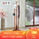 曦世 紅木家具非洲花梨（學(xué)名：刺猬紫檀）衣帽架 實(shí)木衣架 客廳掛晾衣架 三叉衣帽架
