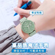 蕉遲手表女學(xué)生公務(wù)員考試手表男考研高中初中學(xué)生女孩國表顯白靜音 綠色日歷+手鏈