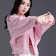 AEMAPE小清新牛仔短款外套2025年春秋季新款設(shè)計感簡約氣質(zhì)女士夾克上衣 粉色 常規(guī) M 100-110
