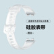 百想適用于Huawei手環(huán)8/nfc版新款硅膠八band8表帶華為手環(huán)9表帶透氣腕帶同款男女運(yùn)動(dòng)通用配件 透白【官方同款】