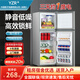 YZR冰箱家用小型出租屋宿舍出租房雙門(mén)冷藏冷凍大容量一級節能省電冰箱 178銀雙門(mén)【一級能效+三天1度電】高度1.1米