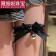 薇施妮（WEISHINI）蝴蝶結(jié)愛心鈴鐺腿環(huán)女朋克蕾絲大腿飾品頸帶項(xiàng)圈鎖骨鏈配飾腿鏈子 黑色蝴蝶結(jié)鈴鐺腿鏈A26-101