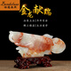 班德拉斯天然玉石紅花金龍魚擺件招財擺件客廳辦公室玉石擺件開業(yè)喬遷禮品 天然玉石紅花金龍魚擺件 長46-50CM