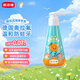 皓齒?。℉osjam）奧拉氟按壓式兒童牙膏防蛀含氟3-6-12歲香橙味120g植萃安全溫和