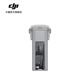 大疆 DJI Air 3S 智能飛行電池 適配 DJI Air 3S/DJI Air 3 大疆無(wú)人機(jī)配件 DJI Air 3S 智能飛行電池