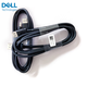戴爾【確認(rèn)接口再下單】(DELL)    原裝拆機DP線  筆記本顯示器顯示器投影儀數(shù)據(jù)連接線 1.8米 戴爾 原裝DP線（確認(rèn)接口再下單）