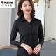 啄木鳥(niǎo)純棉襯衫女春秋季長(cháng)袖修身工作服正裝氣質(zhì)職業(yè)裝打底白色襯衣 長(cháng)/袖黑色V 39/2XL