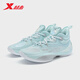 特步逆戰(zhàn)籃球鞋男輕便 包裹976219120012 泡沫藍(lán)2/新白色 43