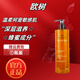 歐樹(shù)（Nuxe）【法國(guó)原裝】潔面凝膠洗面奶蜂蜜潔膚乳保濕溫和泡沫護(hù)膚400ml 蜂蜜溫和潔面【400ml】日期26.4