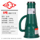 滬工螺旋千斤頂3T5噸8噸10噸16T20t32t機械式千斤頂50t100噸手搖千斤頂齒輪式千金頂 【滬工牌】8噸