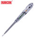 羅賓漢（RUBICON）驗電筆測電筆電工家用試電筆一字150-250V RVT-111 透明柄3.5x139mm