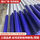 攜晨市政太陽(yáng)能戶(hù)外路燈桿燈柱電線桿直桿高桿鋼桿子庭院桿監(jiān)控立柱子 3米分體桿口徑114套76mm