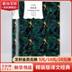 反抗者 精裝版 譯文經(jīng)典 諾貝爾文學(xué)獎得主加繆作品 一個個體的勇敢反思