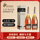 人頭馬40度 法國 人頭馬 CLUB 香檳區 優(yōu)質(zhì)干邑 350ml*2 原裝 進(jìn)口洋酒 350mL 2瓶