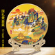 御時(shí)居景泰藍掐絲琺瑯工藝品送領(lǐng)導長(cháng)輩升職生日退休定制高檔辦公室禮品 景泰藍尊貴金32cm