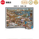 HEYE神探夏洛克成人拼圖德國進口玩具原創(chuàng)小鎮(zhèn)市場高難生日情人節(jié)禮物 2000片-海港小鎮(zhèn)