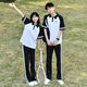安初夏高中生班服夏季套裝學(xué)院風(fēng)短袖衫T恤初中學(xué)生運(yùn)動(dòng)會(huì)校服定制 套裝【上衣+長(zhǎng)褲】 XL
