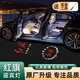 歡妙新款紅旗專(zhuān)用HS3H5H6H7HS7H9HS9盛世車(chē)門(mén)迎賓燈投影氛圍裝飾改裝 23-25年H5【讓理想飛揚】一個(gè)裝