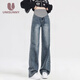 孕尚孕婦褲秋冬款外穿全孕期托腹加絨牛仔褲直筒闊腿褲孕婦裝打底褲子 復古藍【春秋款】 M