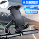 顧勝 電動(dòng)車(chē)支架單車(chē)支架電瓶車(chē)導航支架外賣(mài)美團騎手支架防震一鍵鎖緊八爪包圍支架適用九號本田小牛 雨傘款【后視鏡款】單手取放|四角加厚全包
