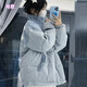 與欣羽棉襖絨服女外套秋冬款女生棉服女學(xué)生美式燈芯絨加厚棉衣女 藍色棉服 均碼