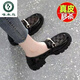啄木鳥(niǎo)真皮網(wǎng)紗涼鞋女士夏季粗跟女鞋2025新款休閑透氣單鞋厚底樂(lè )福鞋女 黑色 40