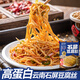 云山半 云南石屏豆腐絲251g 非轉(zhuǎn)基因油豆皮 腐竹豆制品 東北特產(chǎn)涼拌菜