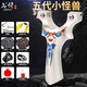 戈頓彈弓成人 鋁合金戶外競(jìng)技實(shí)戰(zhàn)快壓高精準(zhǔn)單弓器架扁皮