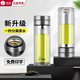 希諾（HEENOOR）茶水分離杯雙層玻璃加厚防燙泡茶杯車載大容量辦公送禮物實用水杯 希諾logo-330ml珠光本-9368